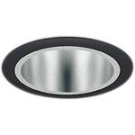 ベースダウンライト 鏡面マットコーン C50 ENDO(遠藤照明)