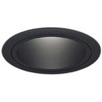 ベースダウンライト ブラックコーン C50 ENDO(遠藤照明)