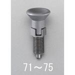 EA948DD-73 M12x 6mm [ノーズロック型]インデックスプランジャー エスコ