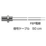 電磁式回転検出器 小野測器 回転計 【通販モノタロウ】