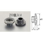 EA948GD-43 M12x18mm スクリューキャップ[20個] エスコ
