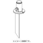アウトドアライト スリムローポール JDR-mini TYPE スパイク ENDO(遠藤照明)