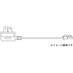 Display Light series 給電コネクタープラグタイプ ENDO(遠藤照明)