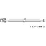 Display Light series 給電コネクター口出し線タイプ ENDO(遠藤照明)