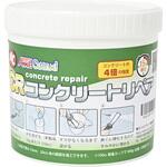 コンクリートリペア 旭エンジニアリング