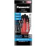 耐切創手袋(ストロングンテ)レギュラーシリーズ Panasonic(パナソニック)
