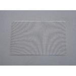 EA952AL-1 200x300mm/18x16メッシュ 織網(アルミ製) エスコ