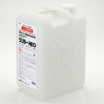 TA912BB-20 強力油汚レ洗浄剤(グリラーNEO)20kg TASCO(タスコ)