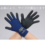 EA354GD-7A [M] 手袋(ナイロン、ポリエステル・ニトリルゴムコート) エスコ