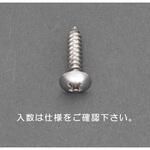 EA949AL-306 M3 x  5mm トラス頭タッピングビス(ステンレス/35本) エスコ