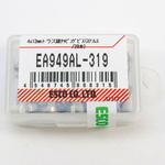 M4 x 12mm トラス頭タッピングビス(ステンレス/28本) エスコ