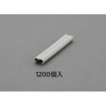 EA952BR-11 2.0x18mm ホグリング(1200個) エスコ