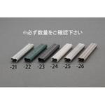 EA952BR-25 2.0x20mm ホグリング(アルミニウム/1000個) エスコ