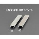 EA952BR-32 2.0x22mm ホグリング(ステンレス/1000個) エスコ