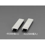 EA952BR-41 2.0x30mm ホグリング(ガルバ鋼/500個) エスコ