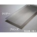 1820x655mm ポリカ波板(クリアー/2枚) エスコ