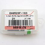 EA952SF-163 8.0x0.65/ 32.0mm 押しスプリング(ステンレス/5本) エスコ