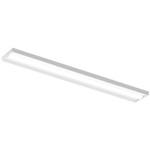 ERK9983W LEDベースライト 40Wタイプ 直付 下面開放形 器具本体 ENDO(遠藤照明)