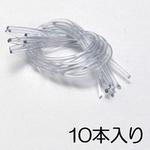 EA365VD-13 Φ3x300mm 溶接棒(軟質塩ビ/10本) エスコ