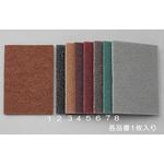 EA366MA-5 150x230mm/#320 工業用パッド( 1枚) エスコ