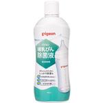 1022191 哺乳びん除菌液 食品添加物 ピジョン