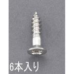 EA949ED-356 3.5x 38mm 皿頭木ねじ(ステンレス製/ 6本) エスコ