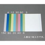 EA366MR-150 216x280mm/#15000/超精密仕上研磨シート( 1枚) エスコ