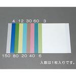 EA366MR-40 216x280mm/# 4000/超精密仕上研磨シート( 1枚) エスコ