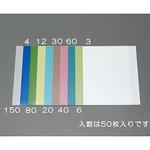 EA366MS-80 216x280mm/# 8000/超精密仕上研磨シート(50枚) エスコ