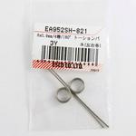 EA952SH-821 8x0.9mm/4巻/180°トーションバネ(左右各1) エスコ