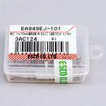 M2.1x10mm 鍋頭木ねじ(鉄クロメート/40本) エスコ