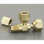 EA402TE F1/4"xF1/4"xF5/16" アクセスバルブ エスコ