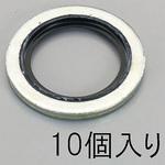M8 シールワッシャー (10個) エスコ