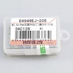EA949EJ-205 M2.4x16mm 皿頭木ねじ(鉄クロメート/45本) エスコ