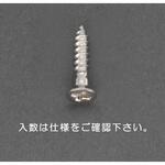 EA949EJ-414 M3.8x20mm 皿頭木ねじ(真鍮製/9本) エスコ