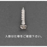 EA949EJ-417 4.1x20mm 皿頭木ねじ(真鍮製/9本) エスコ