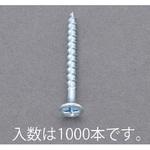 EA949FG-10 4.2x32mm コーススレッド(1000本) エスコ