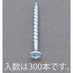 EA949FG-12 4.2x57mm コーススレッド(300本) エスコ