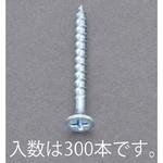 EA949FG-13 4.2x65mm コーススレッド(300本) エスコ