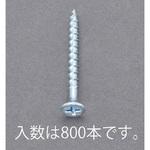 EA949FG-4 3.8x38mm コーススレッド(800本) エスコ