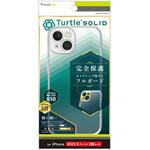 TR-IP23M2-TTSL-CL iPhone 15 [Turtle Solid] 超精密設計 ハイブリッドケース トリニティ