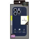 iPhone 15 Pro [NUNO] MagSafe対応 バックケース トリニティ