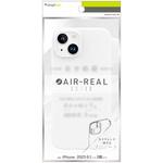 iPhone 15 [AIR-REAL Solid] 超精密設計 超極薄軽量ケース トリニティ
