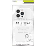 iPhone 15 Pro [AIR-REAL Solid] 超精密設計 超極薄軽量ケース トリニティ