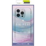 TR-IP23M3-ARPSL-CL iPhone 15 Pro [AIR-REAL INVISIBLE] 超精密設計 極薄軽量ケース トリニティ