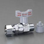 EA425A-14 R3/4" xG3/4" 逆止弁付ボールバルブ(片ナット付) エスコ