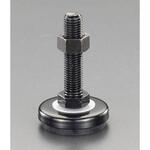 EA949H-46 M20x2.5 /60mm/1000kg アジャストベース(スチール製) エスコ