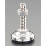 EA949H-51 M8x 60mm/40mm/300kg アジャストベース(ステンレス製) エスコ