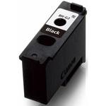 プリントヘッド Canon キヤノン純正インク 【通販モノタロウ】