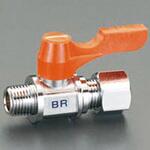 EA425BR-22 R 1/4"x6.35mm ミニボールバルブ エスコ